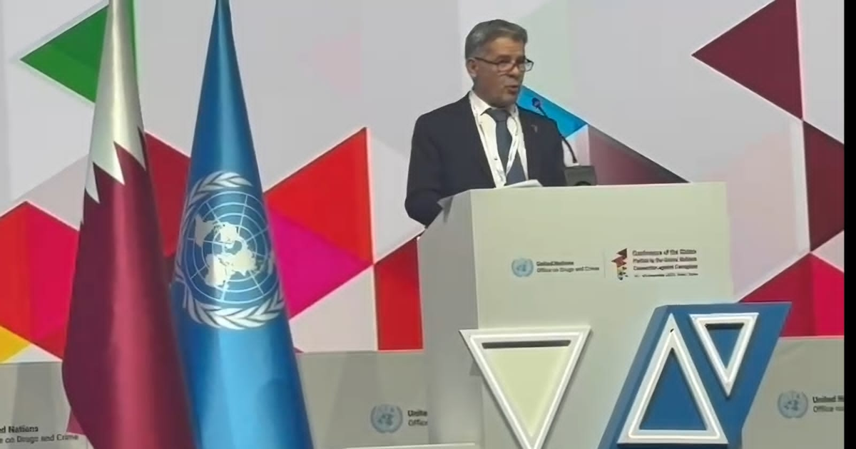 مؤتمر الدول الاطراف في اتفاقية الامم المتحدة لمكافحة الفساد يعتمد قراراً اممياً قدمته دولة فلسطين